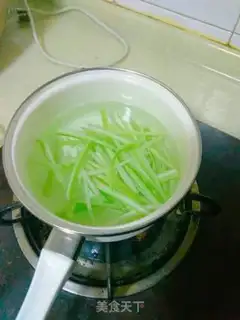 Make Celery fragrance step 10