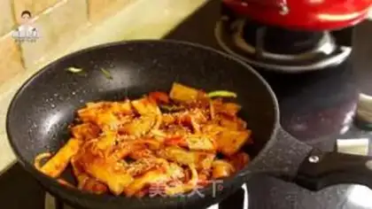 Make Korean fish cake step 20