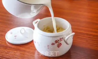 Make Frozen step 1