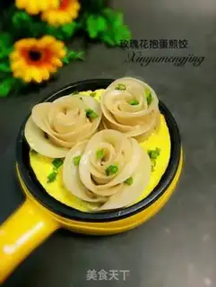 Make Roses holding eggs and dumplings step 13