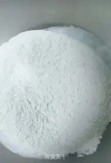 Make Milky fragrance step 0