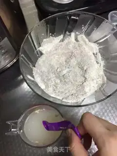 Make Wheat sprouts and no sugar bread step 0