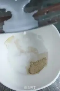 Make Milky fragrance step 1