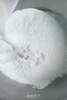 Make Milky fragrance step 2