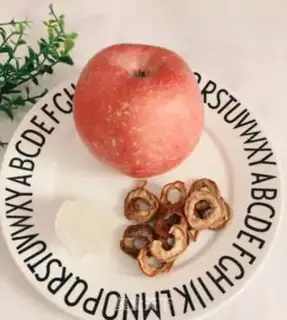Make A mountain apple drink step 0