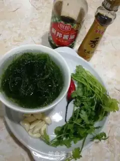 Make Red seaweed step 0