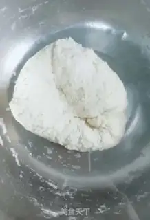 Make Milky fragrance step 3