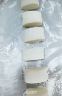 Make Milky fragrance step 6