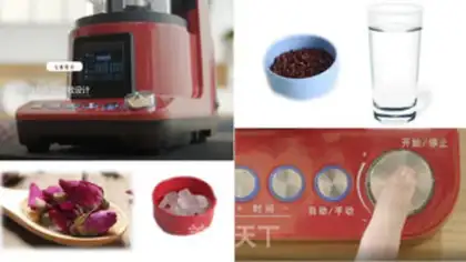 Make Rose soy step 1