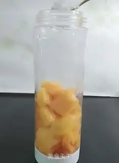 Make Mango sapphire step 0