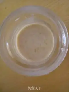Make Mango pudding step 6