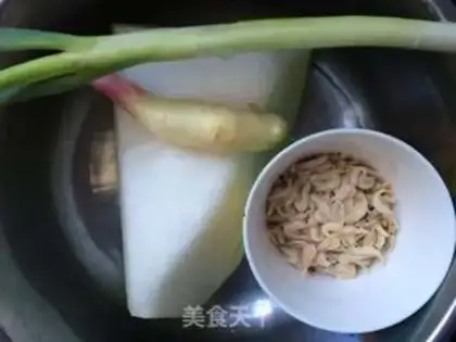 Make Pork shrimp soup step 0