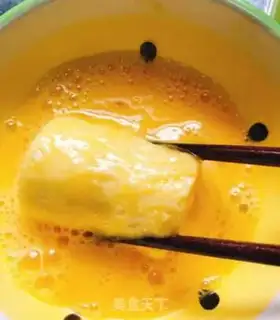 Make Toast pine rolls step 4