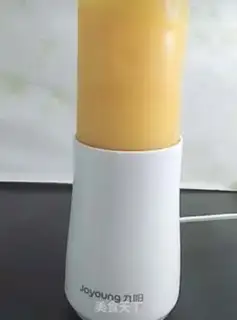 Make Mango sapphire step 3
