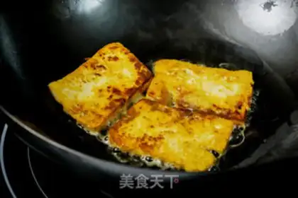 Make Real bear tofu step 1