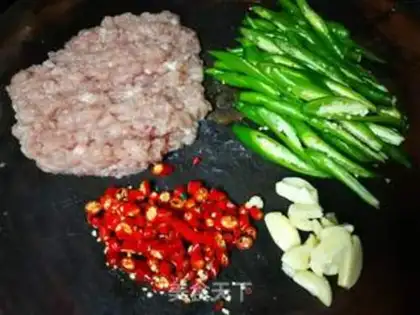 Make Meat and eggplant step 2