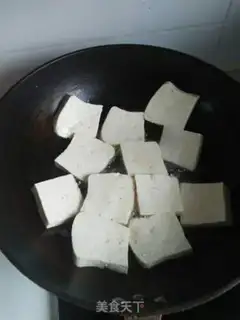 Make Fried fish tofu step 1