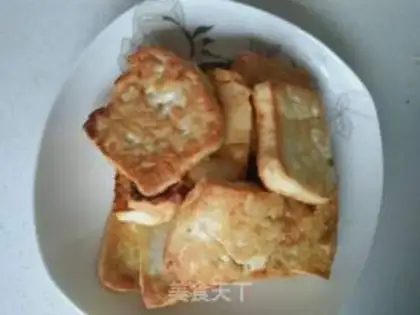 Make Fried fish tofu step 2