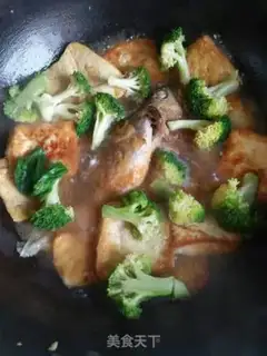 Make Fried fish tofu step 6