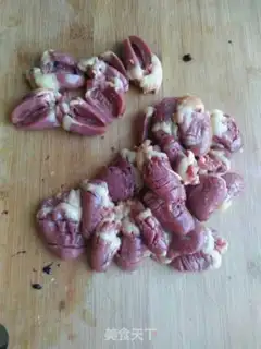 Make Chicken heart and pepper step 0