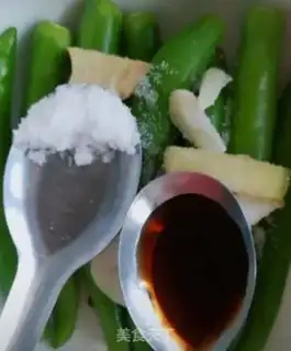 Make Chili pickles step 2