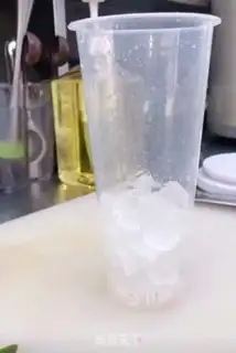Make Yogurt flamingo step 0