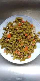 Make Sour Beans step 8