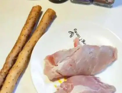 Make ♪ Mountain veal ♪ step 0