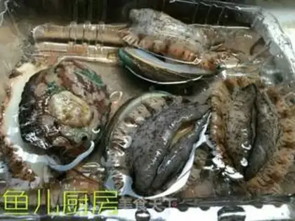 Make Abalone fish step 1