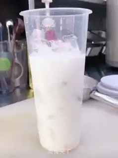 Make Yogurt flamingo step 4