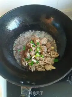 Make Chicken heart and pepper step 5