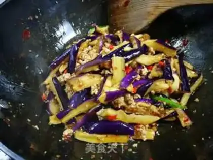 Make Meat and eggplant step 13