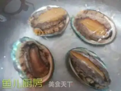 Make Abalone fish step 2