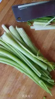 Make Celery ham eggcake step 0