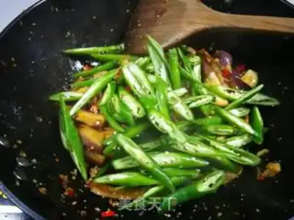 Make Meat and eggplant step 14