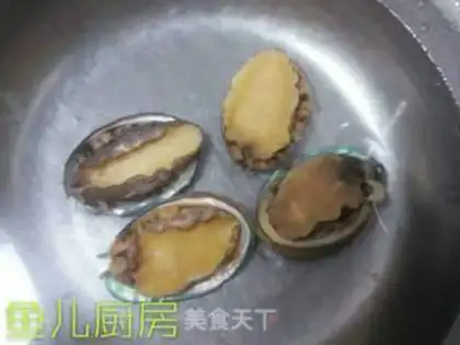 Make Abalone fish step 3