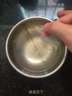 Make Cucumber freeze step 1