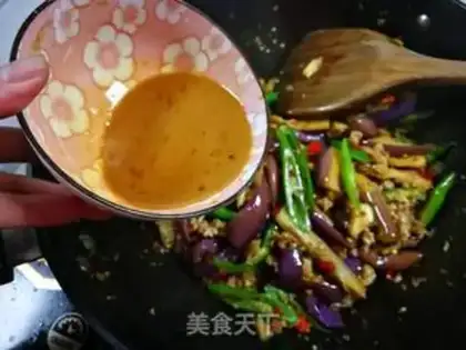 Make Meat and eggplant step 16