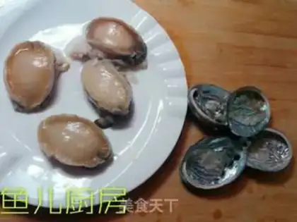 Make Abalone fish step 5