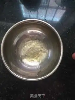 Make Cucumber freeze step 2