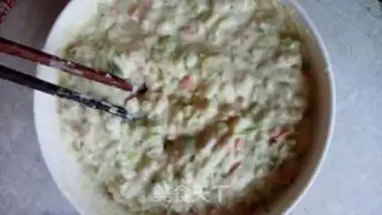 Make Celery ham eggcake step 3