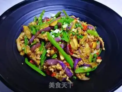 Make Meat and eggplant step 17