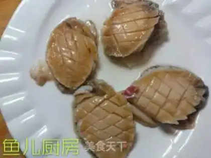 Make Abalone fish step 6