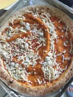 Make Lazy pizza step 0