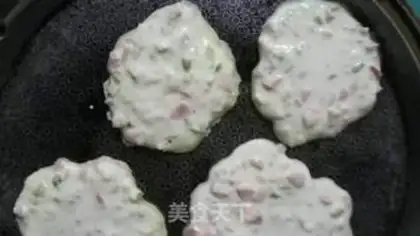 Make Celery ham eggcake step 4