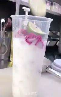 Make Yogurt flamingo step 5