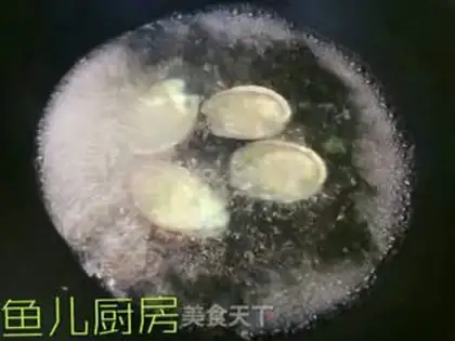 Make Abalone fish step 7