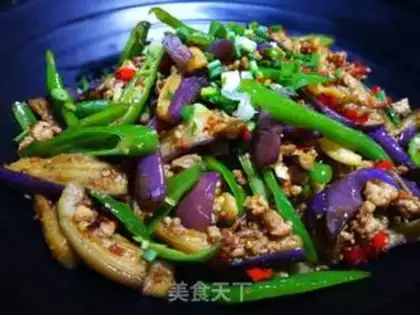 Make Meat and eggplant step 19