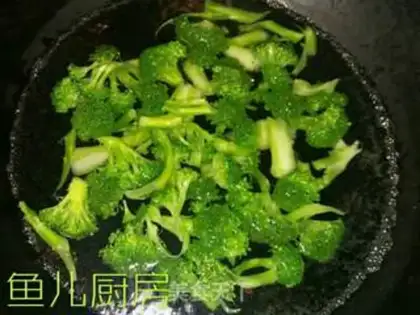 Make Abalone fish step 8