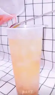 Make Pineapple Pearl Milk Tea step 5